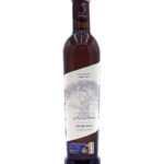 1776794963227 - El Gourmext de Casa Chino Bottle of extra virgin olive oil with a cream label and an illustration of an olive tree, tall dark glass with purple cap.