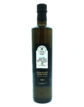Bottle of aceite de oliva virgen extra with tree logo on label, 750 ml capacity.